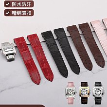 代用錶帶 皮錶帶 代用原裝百年靈意大利進口牛皮手錶帶22/24mm黑鳥復仇者航空計時 歷史價格詳細信息