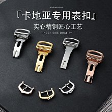 代用錶帶 適用卡地亞藍氣球錶帶鱷魚皮真皮手錶帶快拆折疊扣原裝男女定製 歷史價格詳細信息