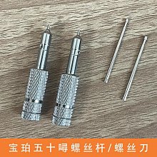 代用錶帶 適用寶泊聯名Swatch斯沃琪五十噚系列五大洋原裝色硅膠橡膠手錶帶 歷史價格詳細信息