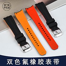 代用錶帶 橡膠手錶帶男 代用歐米茄海鷗勞力士藍綠水鬼防水硅膠錶鏈20/22mm 歷史價格詳細信息