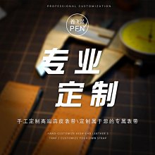 手工定製歐根紗花邊誇張個性寫真暗黑系沙灘度假遮陽防曬大草帽女 歷史價格詳細信息