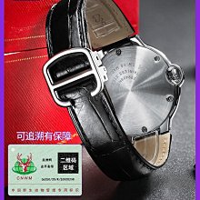 男女款正品廚師服 長袖廚師服秋冬裝 歷史價格詳細信息