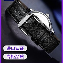 鱷魚皮帶女士2024新款配牛仔褲腰帶真皮女式腰帶時尚百搭裝飾女款 歷史價格詳細信息