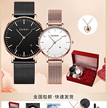 benken方形手表男學生潮流大表盤男士新概念硅膠帶防水夜光石英表 歷史價格詳細信息