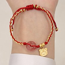 天然草莓晶手鐲～窄版～《愛2款》～手圍18號～內徑56寬11厚8mm紅草莓晶手環、晶晶亮亮草莓晶！紅潤美麗！天然草莓水晶手鍊、來自俄羅斯產地！～《熊寶貝珠寶》～ 歷史價格詳細信息