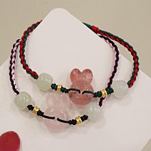 天然草莓晶手鐲～窄版～《愛2款》～手圍18號～內徑56寬11厚8mm紅草莓晶手環、晶晶亮亮草莓晶！紅潤美麗！天然草莓水晶手鍊、來自俄羅斯產地！～《熊寶貝珠寶》～ 歷史價格詳細信息