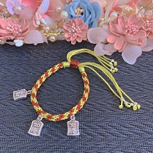 硃砂手鍊 硃砂手串 如意貔貅紅繩手鍊 帝王砂貔貅手串 珠砂 硃砂原礦 招財手鍊 保平安手串-随意飾品 歷史價格詳細信息