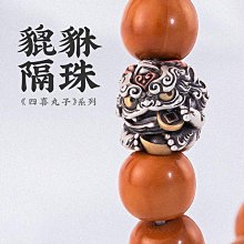 ~進店折扣優惠~PERFECT NINE 2020熊貓杯認證wan美九人硬式軟式壘球 歷史價格詳細信息