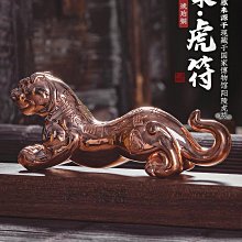 ~進店折扣優惠~TEMBIN音響電源濾波器 復式2階雙重過濾防干擾凈化電源萬能插座 歷史價格詳細信息