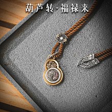 ~進店折扣優惠~TEMBIN音響電源濾波器 復式2階雙重過濾防干擾凈化電源萬能插座 歷史價格詳細信息