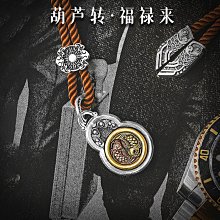 ~進店折扣優惠~TEMBIN音響電源濾波器 復式2階雙重過濾防干擾凈化電源萬能插座 歷史價格詳細信息