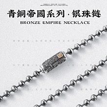 ~進店折扣優惠~TEMBIN音響電源濾波器 復式2階雙重過濾防干擾凈化電源萬能插座 歷史價格詳細信息