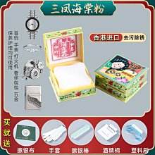 ~賣場滿200元出貨~香蕉插頭插座 4mm 2mm K2A43 測試座面板 絕緣接線端子香蕉母頭孔 歷史價格詳細信息