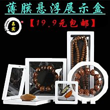 亞克力盒子包2023時尚菱格小方包ins單肩鏈條小香風晚宴包女 歷史價格詳細信息