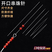 ~賣場滿200元出貨~DA/DG/KF250-3.5MM 2P/3P/4P可拼接快速接線彈簧式PCB接線端子 歷史價格詳細信息