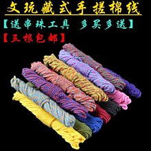 ~賣場滿200元出貨~DA/DG/KF250-3.5MM 2P/3P/4P可拼接快速接線彈簧式PCB接線端子 歷史價格詳細信息