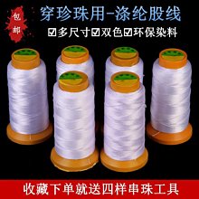 ~賣場滿200元出貨~DA/DG/KF250-3.5MM 2P/3P/4P可拼接快速接線彈簧式PCB接線端子 歷史價格詳細信息