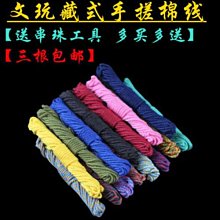 ~賣場滿200元出貨~DA/DG/KF250-3.5MM 2P/3P/4P可拼接快速接線彈簧式PCB接線端子 歷史價格詳細信息