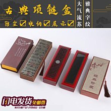 ~賣場滿200元出貨~DA/DG/KF250-3.5MM 2P/3P/4P可拼接快速接線彈簧式PCB接線端子 歷史價格詳細信息