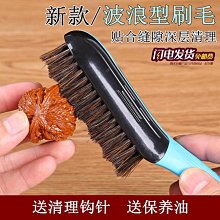 【菩提居】 欖雕伏魔大帝護身項鍊 +贈黑檀龍紋掛架 歷史價格詳細信息