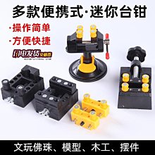 ~賣場滿200元出貨~DA/DG/KF250-3.5MM 2P/3P/4P可拼接快速接線彈簧式PCB接線端子 歷史價格詳細信息