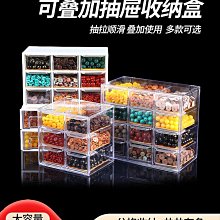 ~賣場滿200元出貨~DA/DG/KF250-3.5MM 2P/3P/4P可拼接快速接線彈簧式PCB接線端子 歷史價格詳細信息