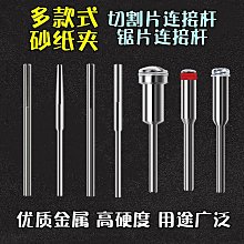 ~賣場滿200元出貨~DA/DG/KF250-3.5MM 2P/3P/4P可拼接快速接線彈簧式PCB接線端子 歷史價格詳細信息