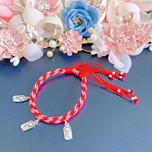 紅繩情侶手鍊 紫金硃砂平安扣 女本命年古早手串紫金硃砂紅繩編織手繩-玲瓏心飾 歷史價格詳細信息