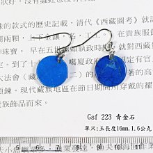 精品天然幹磨正月星月菩提子手錬高密順白108顆佛珠藏式男女 歷史價格詳細信息