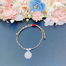 已過????平安吉祥 立體元寶象桃木避邪鑰匙圈 機車鑰匙圈 汽車鑰匙圈 包包掛飾 車掛 掛飾 吊飾 生日禮物 大甲媽祖廟 歷史價格詳細信息