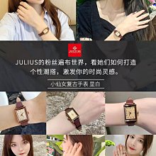 聚利時手表女小巧2024新款高級感簡約氣質小眾輕奢ins女士石英_佳美優品 歷史價格詳細信息