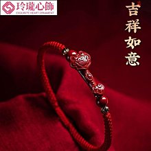 【晴沐代購】高密紫檀手串貔貅款2.0老料高油小孔沉水小葉紫檀佛珠男女款手鍊 1016- 歷史價格詳細信息