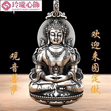 【晴沐代購】項鍊999純銀項鍊女18k金無吊墜年新款銀鍍金鍊子素鍊黃金925彩金 歷史價格詳細信息