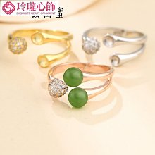 S925銀戒指空托鑲18K白寶石托空托鑲嵌蜜蠟綠松石男女戒指托-玲瓏心飾 歷史價格詳細信息