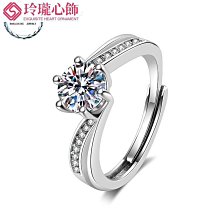 925鍍銀六爪銀飾鑲鑽鋯石鑽戒戒指 歷史價格詳細信息