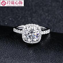 【晴沐代購】莫桑鑽項鍊 吊飾 笑臉款項鍊主石 全莫桑 正品莫桑鑽  包過測鑽筆 支持檢測 時尚百搭生日禮品 送精美包裝盒- 歷史價格詳細信息