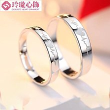 代的銀質供養花錢，賢圣菩薩供養錢十少見的品種，原味美品，公13807 歷史價格詳細信息