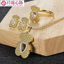 項錬女 超仙千足18.K純黃金色愛心項鏈女可水洗吊墜情人節禮物送女友 歷史價格詳細信息