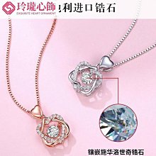 ~靈星雨TS901全彩色屏發送卡SD901V2~ 歷史價格詳細信息