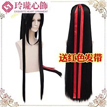 【晴沐代購】【古法diy夾扣銅配】【精品復古配件】鈦鋼新款輕奢三戒疊戴款磨砂素圈光圈戒指指環- 歷史價格詳細信息