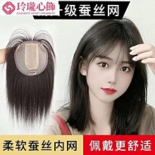 【晴沐代購】假髮女長髮假髮帽子一件式時尚夏天網紅微卷 全頭套式鴨舌帽棒球 帽子- 歷史價格詳細信息