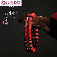 【晴沐代購】招財黃水晶s925純銀鍍金麻花戒圈迎財星黃戒指時尚復古戒指女生配件正韓版中國風氣質情人節禮物送女友尾戒~ 歷史價格詳細信息