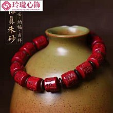 晴天飾品硃砂 本命佛 觀音吊墜 龍年本命年 生肖 護身符 守護神 項鍊 毛衣鏈 鎖骨鏈 男女同款 首飾品 歷史價格詳細信息