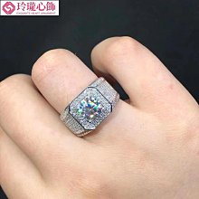 S925銀鍍金男戒指空托13*18鑲嵌1620 1519戒托12*16 912 1115-玲瓏心飾 歷史價格詳細信息