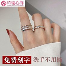 女戒指 時尚  玫瑰金 鋯石 飾品  流行  新潮   OL 仕女 宴會  跑趴 ＜ 玫瑰金時尚造型戒2＞＊鈦幸福之家＊ 歷史價格詳細信息
