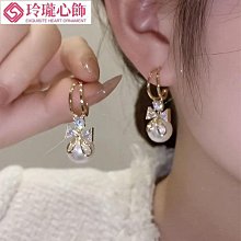 蝴蝶珍珠耳環2024新款爆款小眾獨特設計耳飾女輕奢高級感氣質耳圈~滿200元發貨 歷史價格詳細信息
