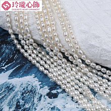 天然淡水珍珠項鍊 米粒珍珠項鍊 女生復古項鏈巴洛克珍珠愛心韓國飾品18K金飾品首飾氣質閨蜜生日 女友 禮物 首飾 配飾 飾品【雅雅百貨館】 歷史價格詳細信息