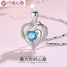 【晴沐代購】UNIQUE  心扉純銀項鍊 鎖骨鍊吊墜 項鍊女 項鏈  生日禮物 紀念~ 價格比較,價格查詢,歷史價格詳細信息