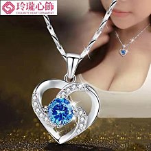 【晴沐代購】項鍊999純銀項鍊女18k金無吊墜年新款銀鍍金鍊子素鍊黃金925彩金 歷史價格詳細信息
