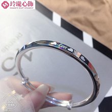 【晴沐代購】手鐲女款冰種水潤三彩圓條英巖三色手鐲- 歷史價格詳細信息